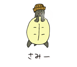 Tortoise Mr. sticker #7413913