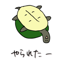 Tortoise Mr. sticker #7413914