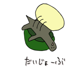 Tortoise Mr. sticker #7413915