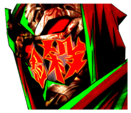 Ninja Slayer Vol.1 sticker #7413964