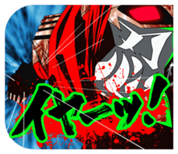 Ninja Slayer Vol.1 sticker #7413974