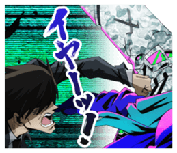 Ninja Slayer Vol.1 sticker #7413978