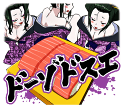 Ninja Slayer Vol.1 sticker #7413991