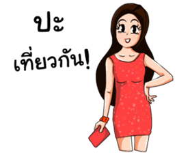 Grumpy Lady sticker #7414285