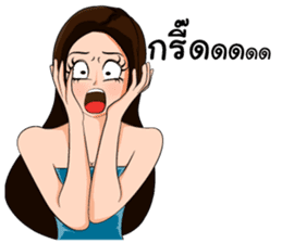 Grumpy Lady sticker #7414295