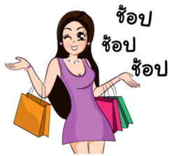 Grumpy Lady sticker #7414297