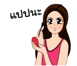 Grumpy Lady sticker #7414304