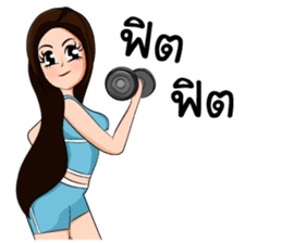 Grumpy Lady sticker #7414312