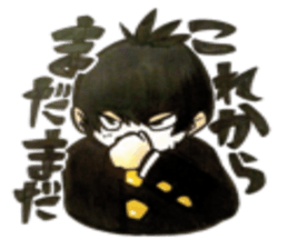 Useless original Mr. sticker #7414358