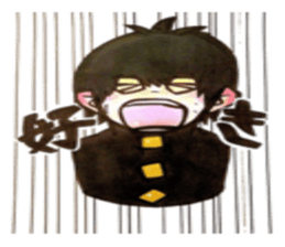 Useless original Mr. sticker #7414359