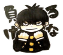 Useless original Mr. sticker #7414361