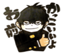 Useless original Mr. sticker #7414362