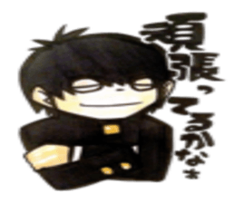 Useless original Mr. sticker #7414363