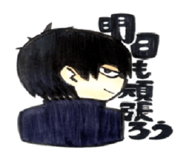 Useless original Mr. sticker #7414364