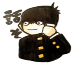 Useless original Mr. sticker #7414365