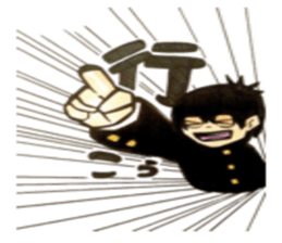 Useless original Mr. sticker #7414366