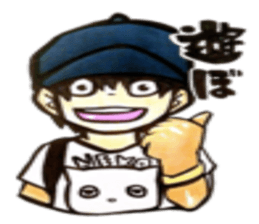 Useless original Mr. sticker #7414367