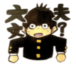 Useless original Mr. sticker #7414370