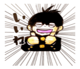 Useless original Mr. sticker #7414372