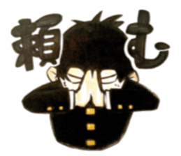 Useless original Mr. sticker #7414376