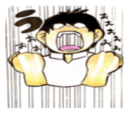 Useless original Mr. sticker #7414382