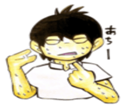 Useless original Mr. sticker #7414394