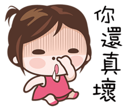 Hottie Pie sticker #7414559