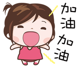 Hottie Pie sticker #7414563