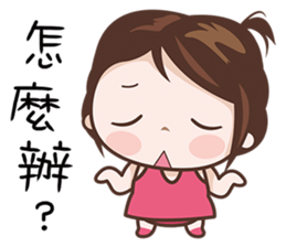 Hottie Pie sticker #7414564