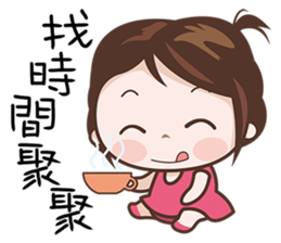 Hottie Pie sticker #7414565