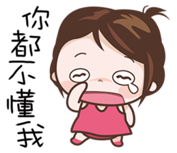 Hottie Pie sticker #7414566