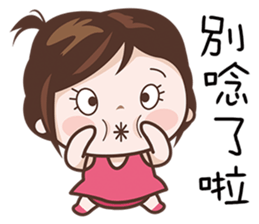 Hottie Pie sticker #7414569