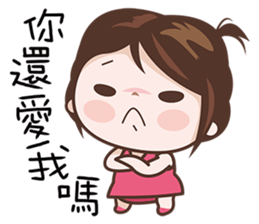 Hottie Pie sticker #7414570