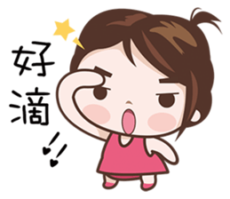 Hottie Pie sticker #7414574