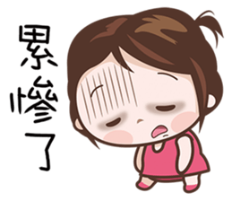 Hottie Pie sticker #7414577