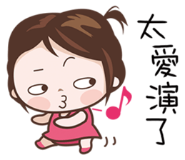 Hottie Pie sticker #7414578