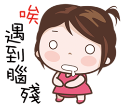 Hottie Pie sticker #7414584