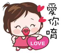 Hottie Pie sticker #7414588