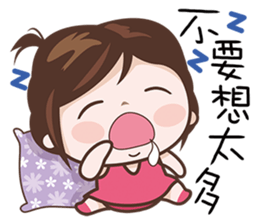 Hottie Pie sticker #7414594