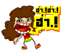 Yai Hua Fu sticker #7414767