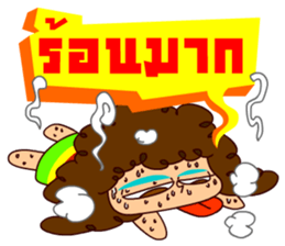 Yai Hua Fu sticker #7414783