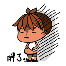 Little BamBooyie's childish living sticker #7414796