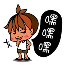 Little BamBooyie's childish living sticker #7414800