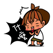 Little BamBooyie's childish living sticker #7414803