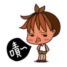 Little BamBooyie's childish living sticker #7414804