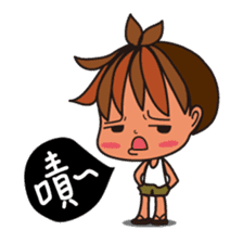 Little BamBooyie's childish living sticker #7414804