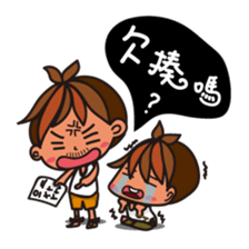 Little BamBooyie's childish living sticker #7414806