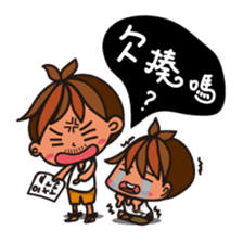 Little BamBooyie's childish living sticker #7414806