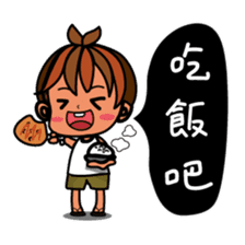 Little BamBooyie's childish living sticker #7414809