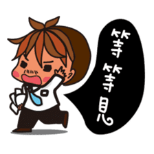 Little BamBooyie's childish living sticker #7414818